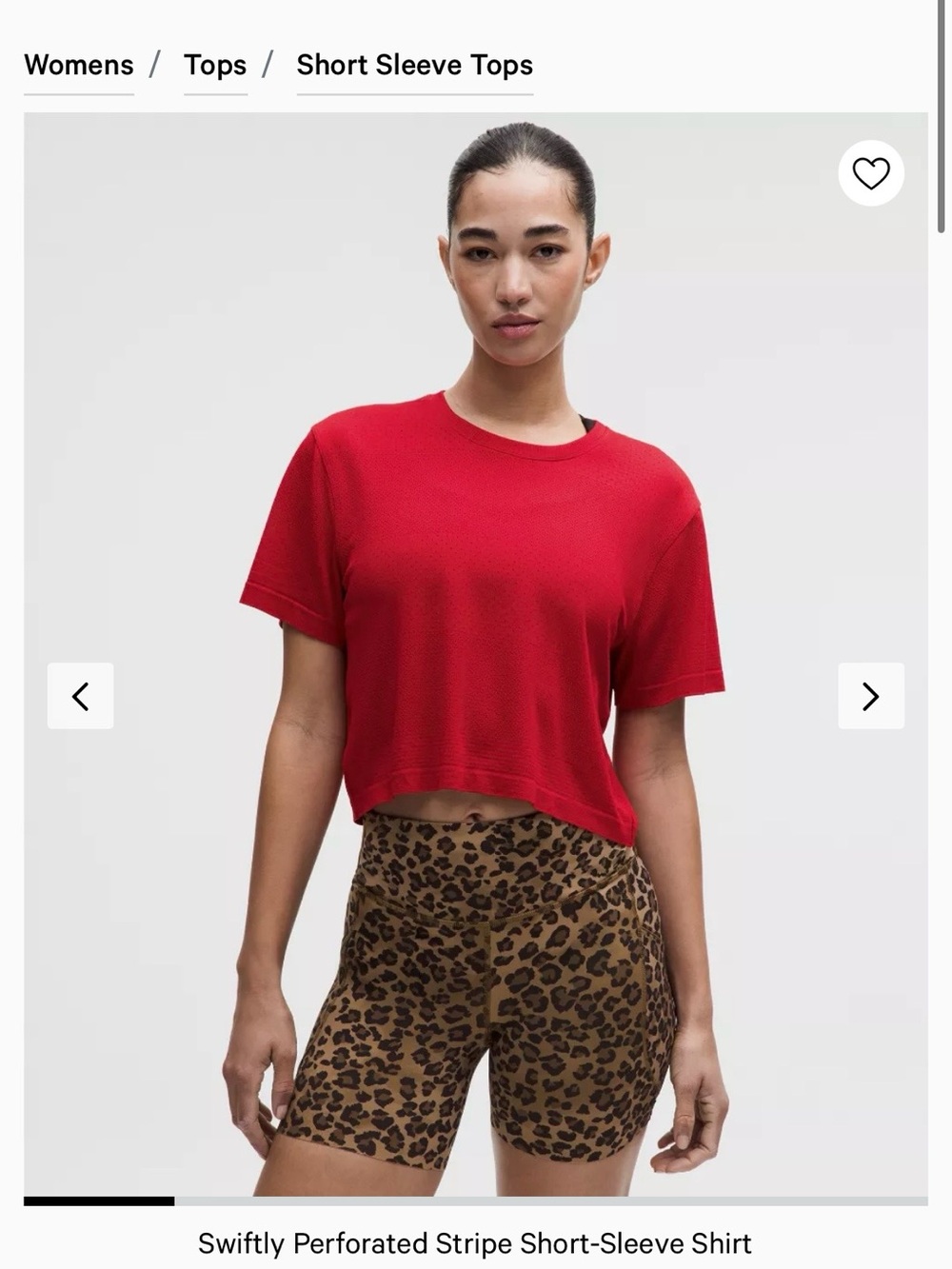 Swiftly Perforated Stripe Short Sleeve